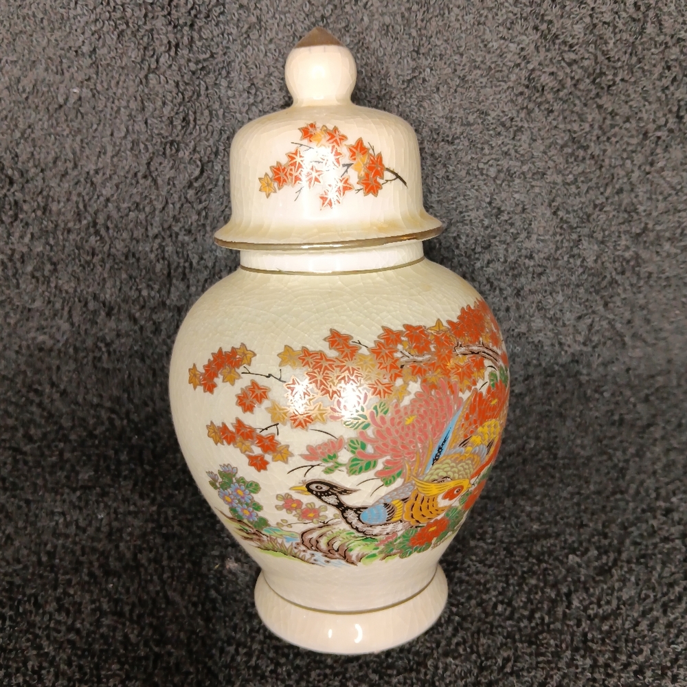 ASAhi Japanese Porcelain Floral Hand Painted Ginger Jar/Vase w/Lid